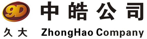 AG旗舰系久大集团旗下公司，，，，，，，，专业化出产通用白炭黑、超细白炭黑、高补强白炭黑、饲料级二氧化硅、牙膏专用白炭黑、轮胎专用白炭黑等若干系列，，，，，，，，数十余种规格的"AG旗舰"牌硅系列产品，，，，，，，，为西部地域首家建成配套齐全，，，，，，，，技术先进、规模较大、种类较多的白炭黑出产经营企业之一。。。。。。。